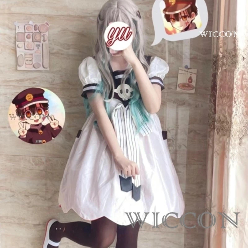 アニメ地縛少年花子くん八代寧々コスプレ衣装女性女の子新しいコ - Anime Cosplay Girl Ideas のレビューと価格