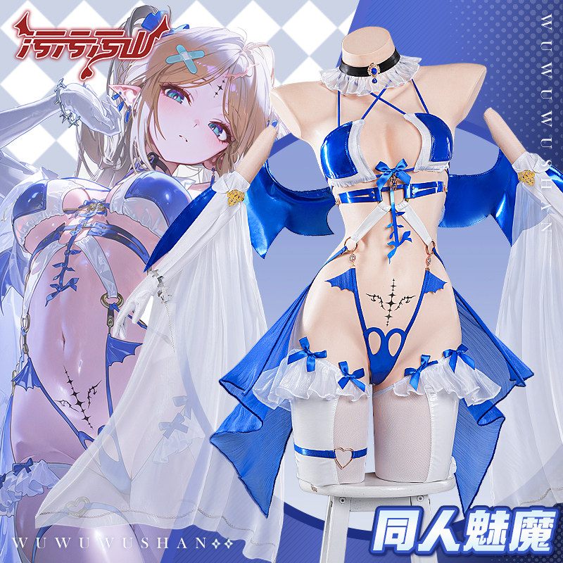 カーテシヤ・ウザリング・ウェーブス コスプレ セクシーなサキ - Anime Cosplay Photo のレビューと価格