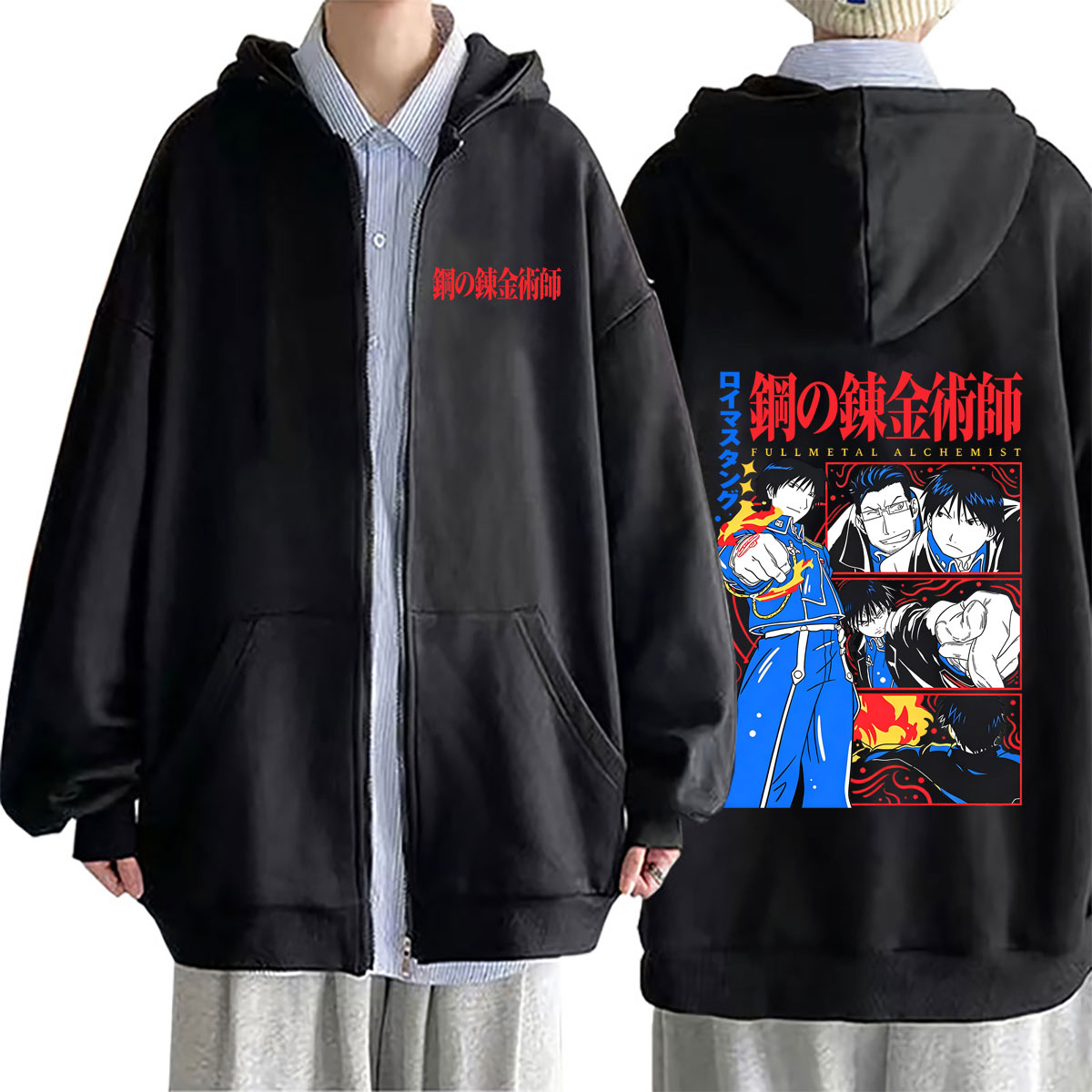アニメ鋼の錬金術師ジッパーパーカーマンガロイ・マスタングジッ - Fullmetal Alchemist Coat のレビューと価格