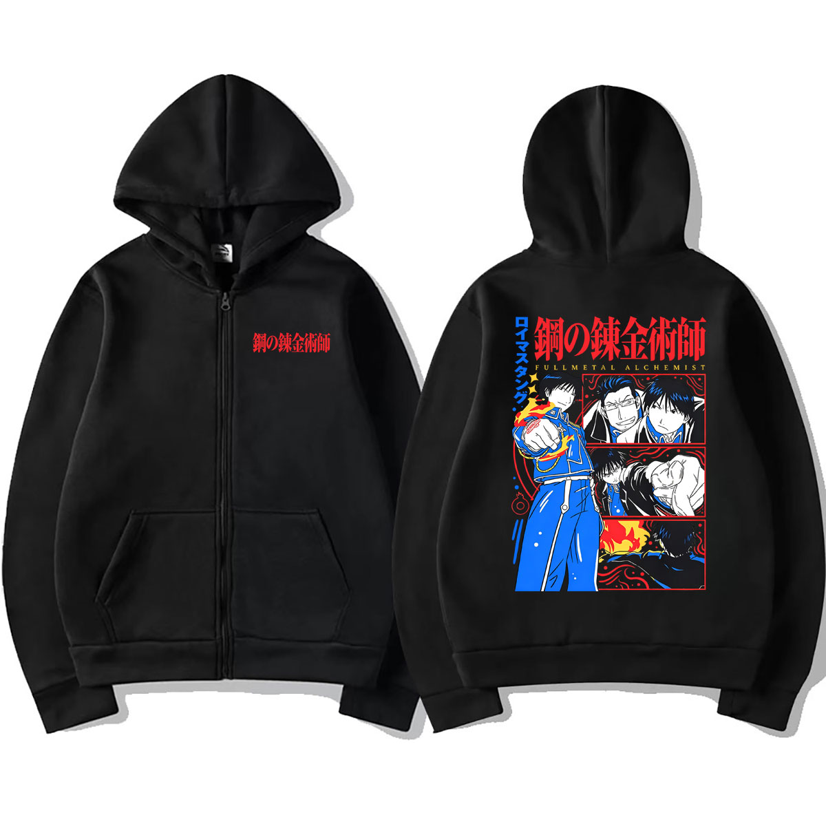 アニメ鋼の錬金術師ジッパーパーカーマンガロイ・マスタングジッ - Fullmetal Alchemist Coat のレビューと価格