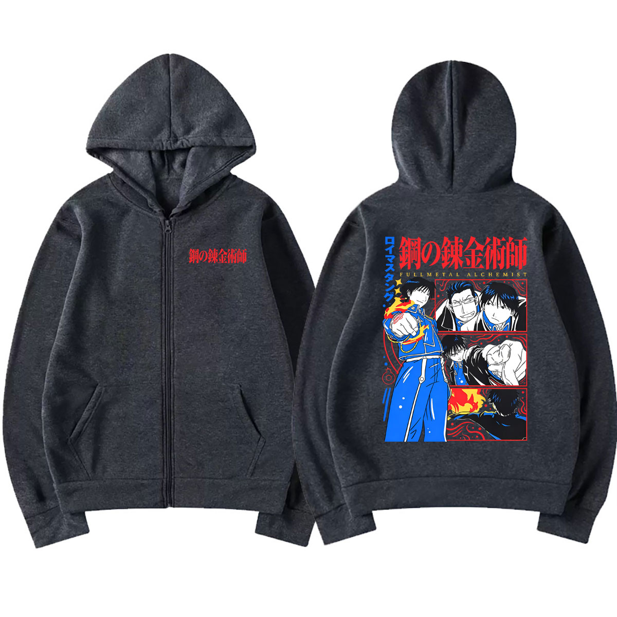 アニメ鋼の錬金術師ジッパーパーカーマンガロイ・マスタングジッ - Fullmetal Alchemist Coat のレビューと価格