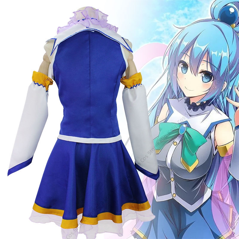 この素晴らしい世界に祝福を！アクア コスプレ衣装 ブルードレ - Cosplay Anime Expo のレビューと価格