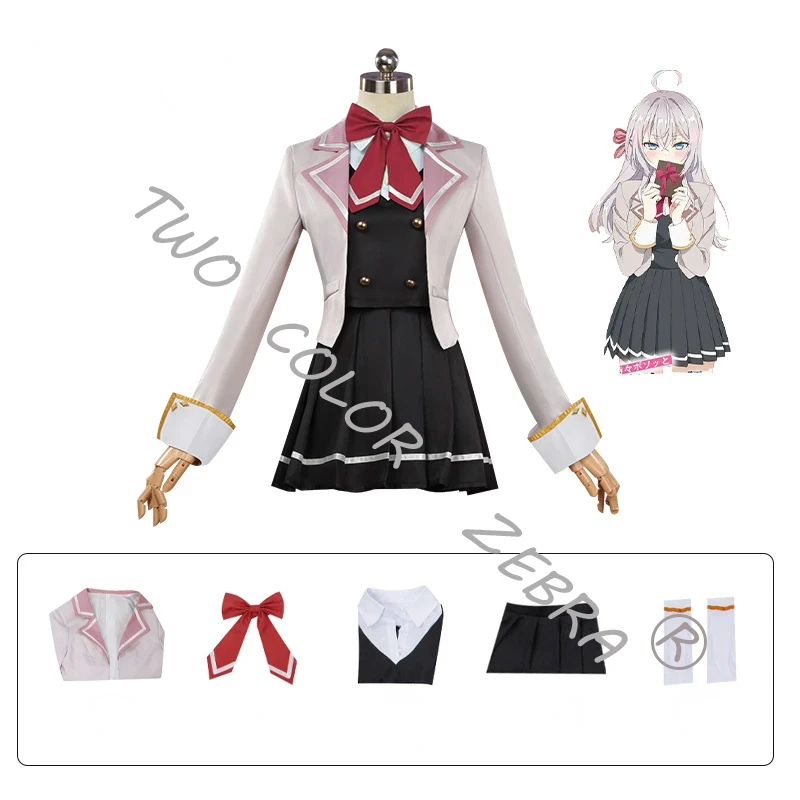 女性のためのアニメのコスプレ衣装,制服,jkユニフォーム,a - Anime Cosplay Alya のレビューと価格