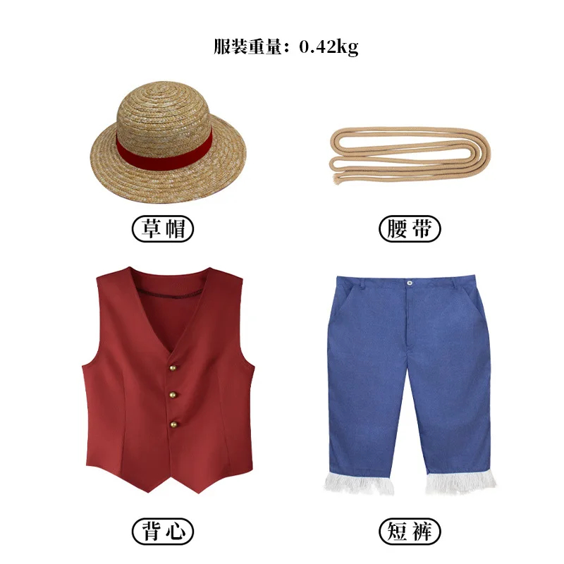 ▶ ❤ 映画ルフィコスプレ衣装アニメモンキー D ルフィコス - Anime Cosplay Luffy のレビューと価格