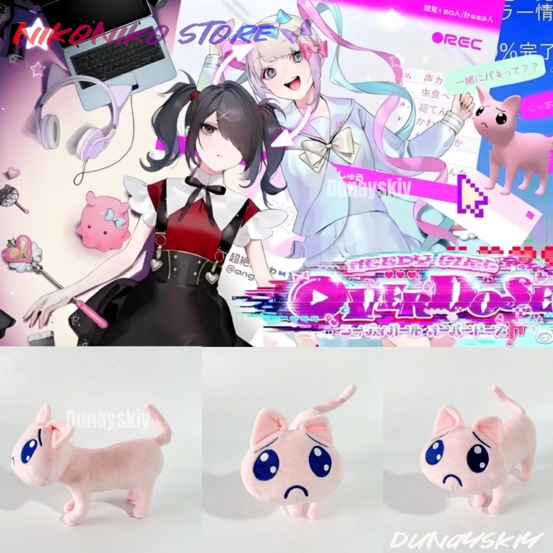 アニメコスプレ ニーディーストリーマー オーバーロード キュ - Anime Cosplay Cat のレビューと価格