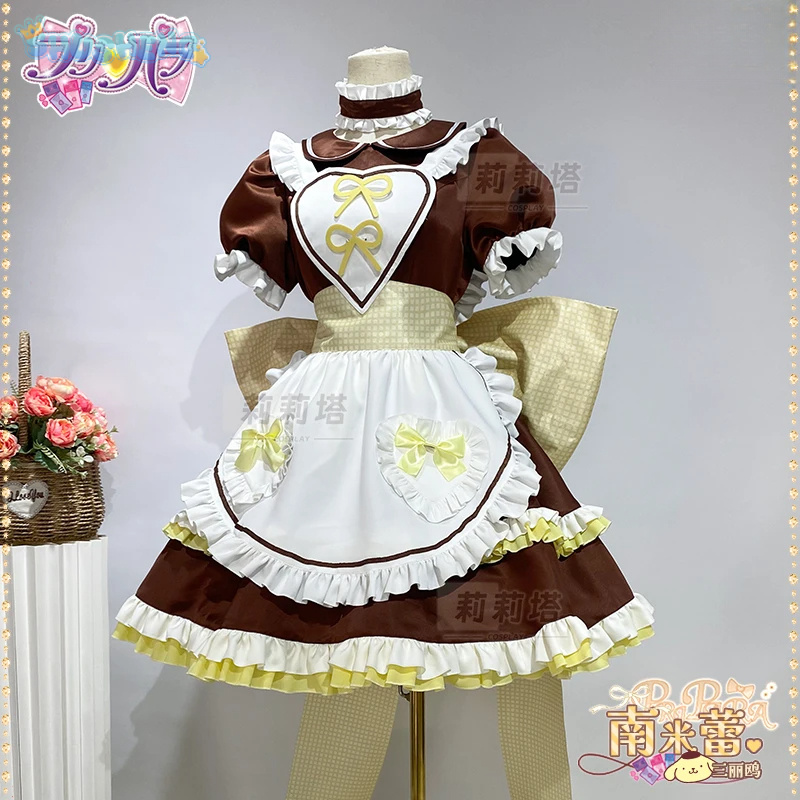 アニメプリパラ南美里コスプレポムポムプリン衣装ハロウィンカー - Anime Cosplay Lolita のレビューと価格