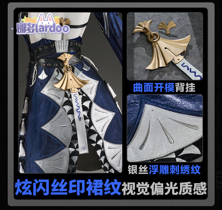 ゲームゼンレスゾーンゼロベリナコスプレ衣装制服ハロウィンカー - Anime Zero Cosplay のレビューと価格