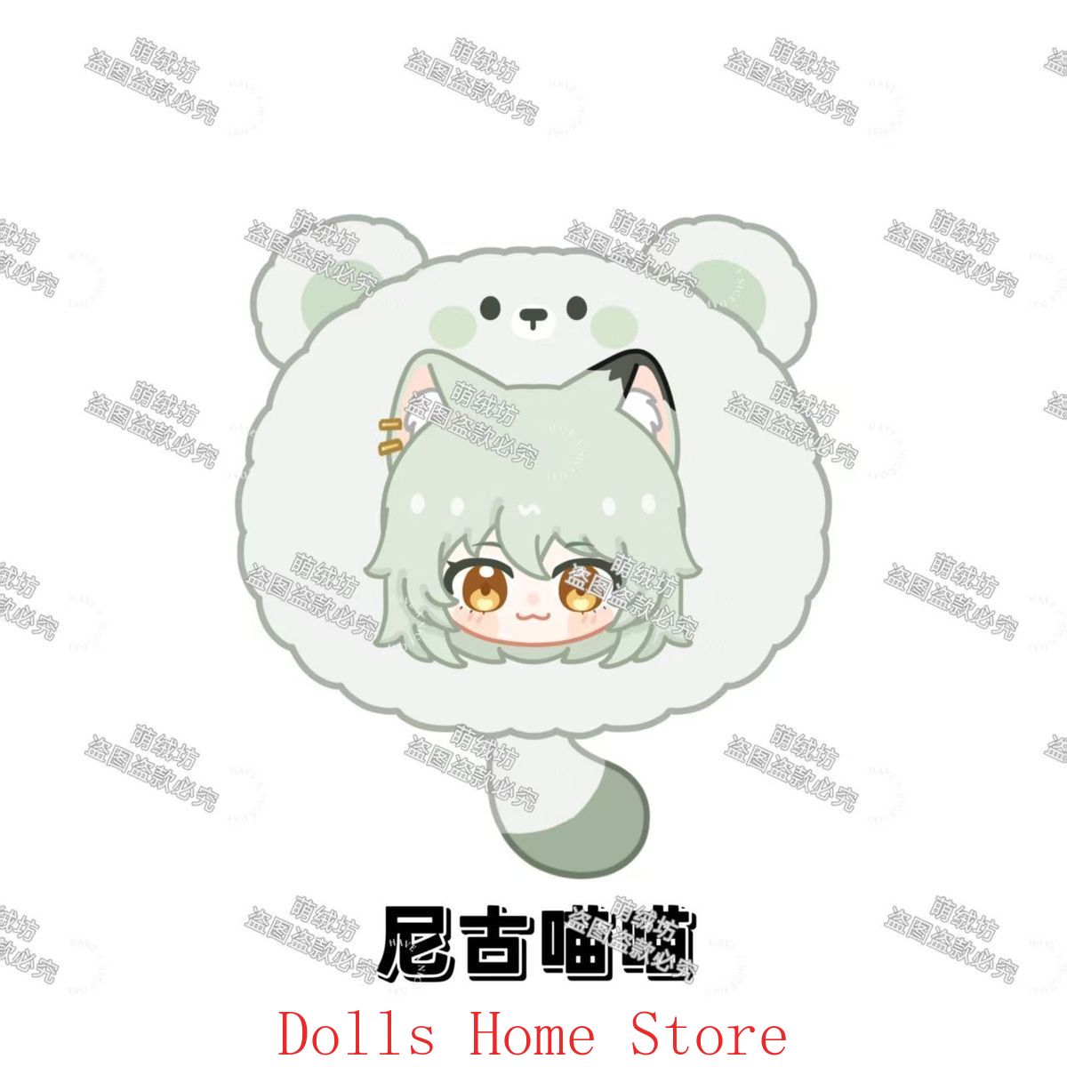 アニメキュートなヤニネコチェーンスモーカーキャットコスプレぬ - Anime Cosplay Cat のレビューと価格