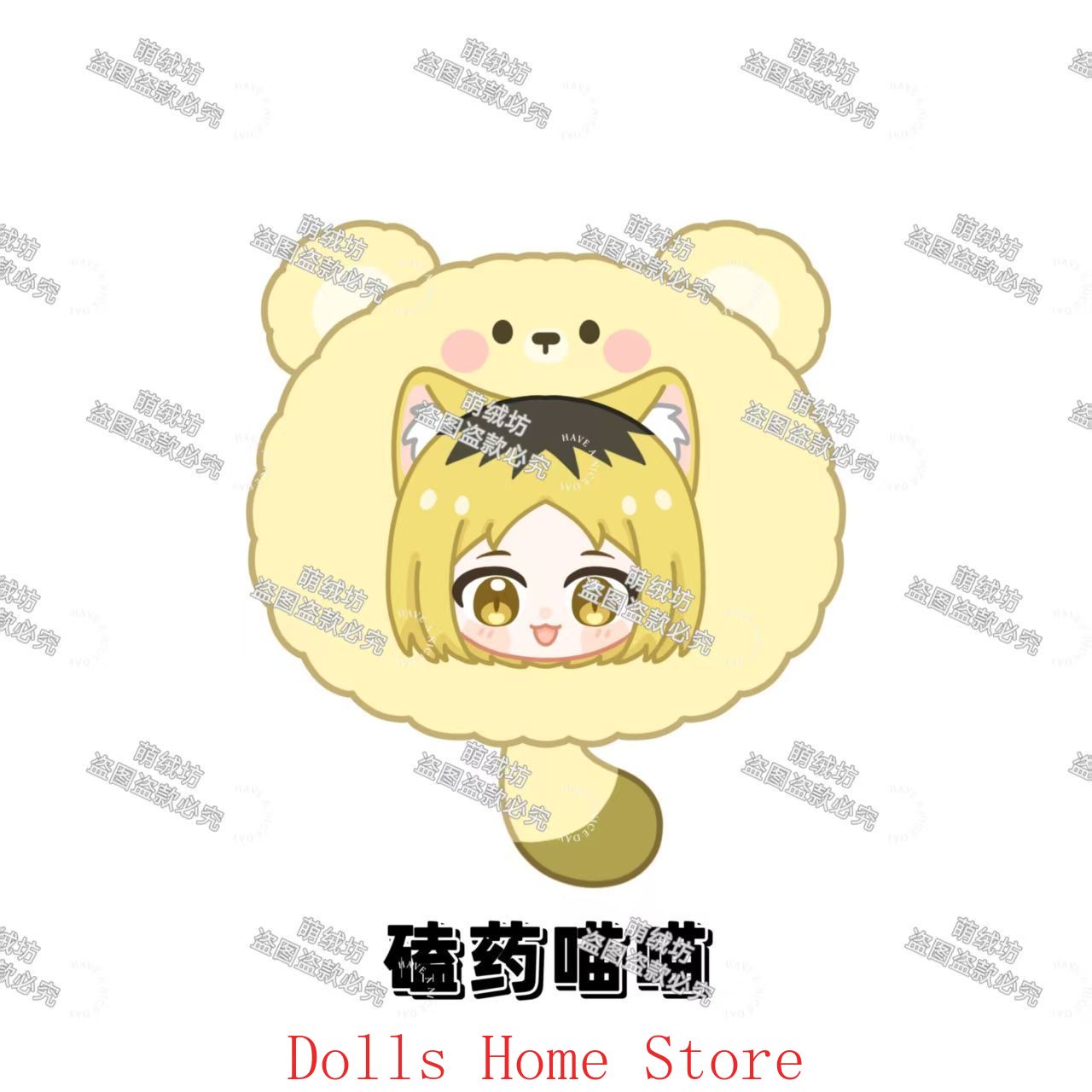 アニメキュートなヤニネコチェーンスモーカーキャットコスプレぬ - Anime Cosplay Cat のレビューと価格