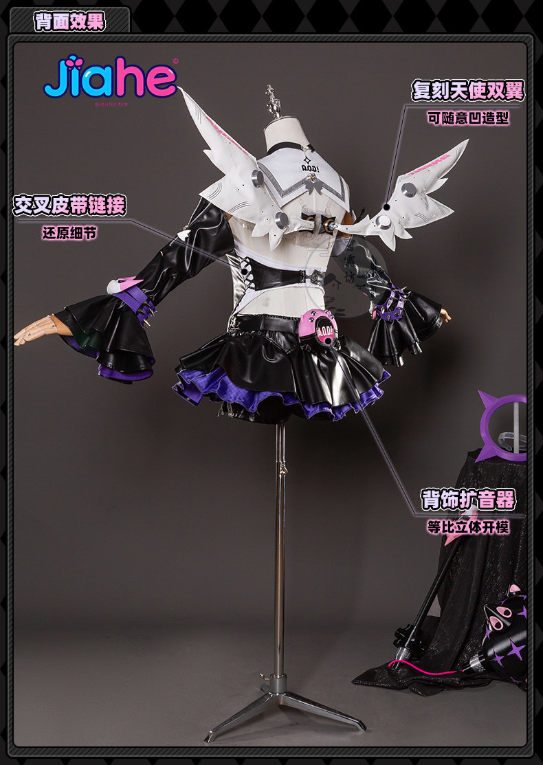 2026年新作 ‌ ナンゴンユ妄想天使コスプレ衣装ハロウィン - Anime Zero Cosplay のレビューと価格