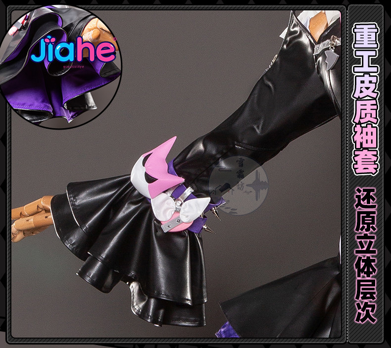 2026年新作 ‌ ナンゴンユ妄想天使コスプレ衣装ハロウィン - Anime Zero Cosplay のレビューと価格