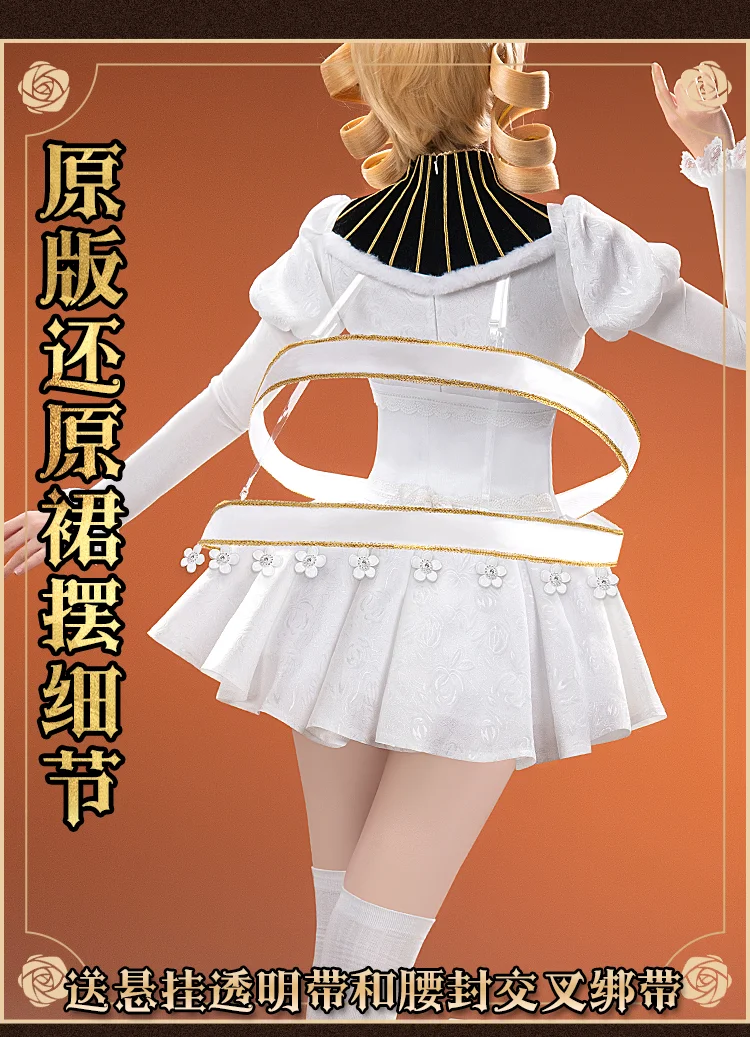 Cos-Mart ホットアニメ魔法少女まどか☆マギカ聖マミコ - Anime Cosplay Clothes のレビューと価格
