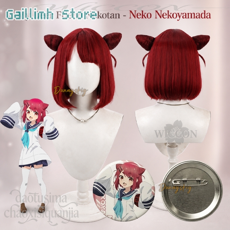 アニメ私の鹿の友達ノコタンコスプレ猫猫山田かわいいツーハイバ - Anime Cosplay With Red Hair のレビューと価格