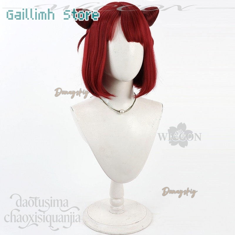 アニメ私の鹿の友達ノコタンコスプレ猫猫山田かわいいツーハイバ - Anime Cosplay With Red Hair のレビューと価格