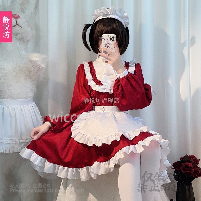 和風Y2K ジライケイ 猫 かわいい 黒 白 長袖 アニメ  - Anime Cosplay Cat のレビューと価格