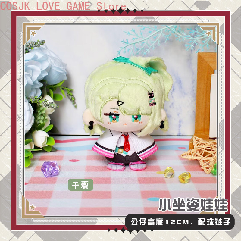 ゲーム「サンナ・アリア・ナンゴン・ユウ」ゼンレス・ゾーン・ゼ - Anime Zero Cosplay のレビューと価格