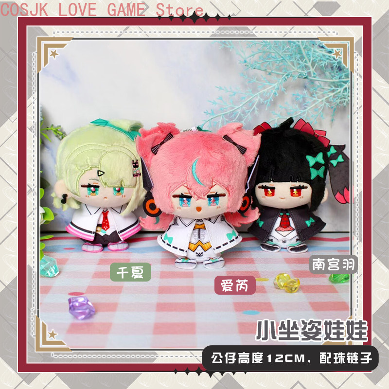 ゲーム「サンナ・アリア・ナンゴン・ユウ」ゼンレス・ゾーン・ゼ - Anime Zero Cosplay のレビューと価格