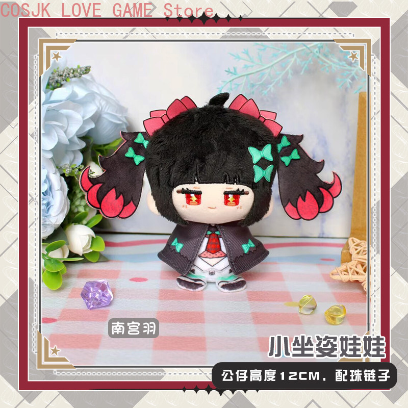 ゲーム「サンナ・アリア・ナンゴン・ユウ」ゼンレス・ゾーン・ゼ - Anime Zero Cosplay のレビューと価格