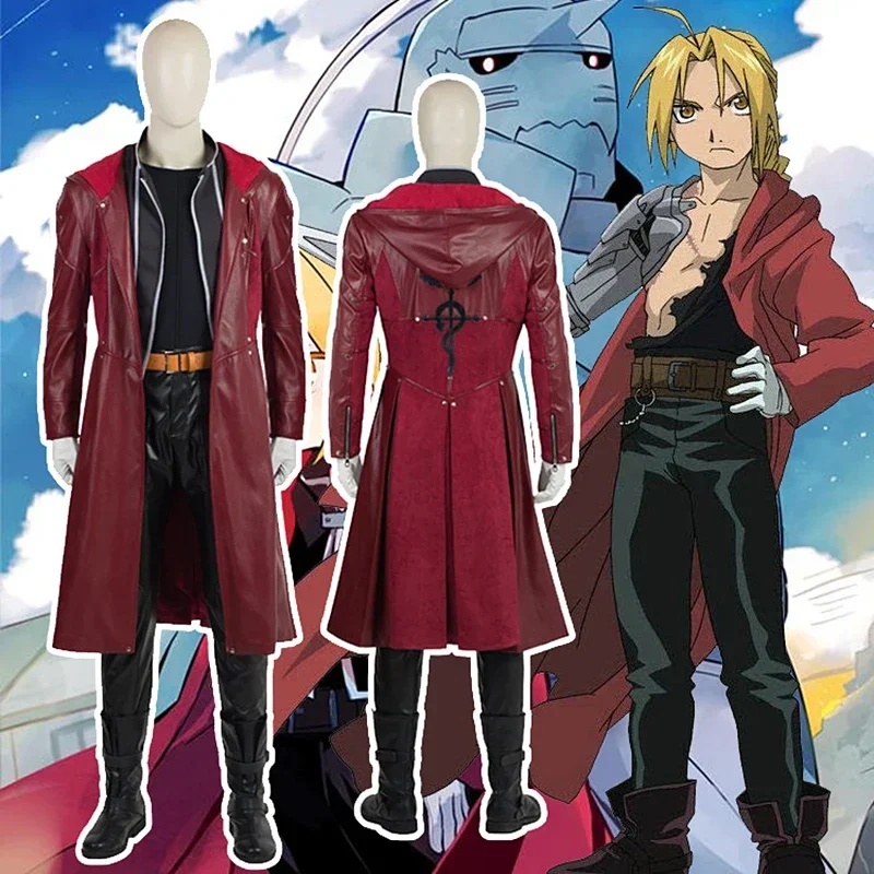c;4,h'6\e/7;アニメ・マンガ『鋼の錬金術師』エドワ - Fullmetal Alchemist Coat のレビューと価格