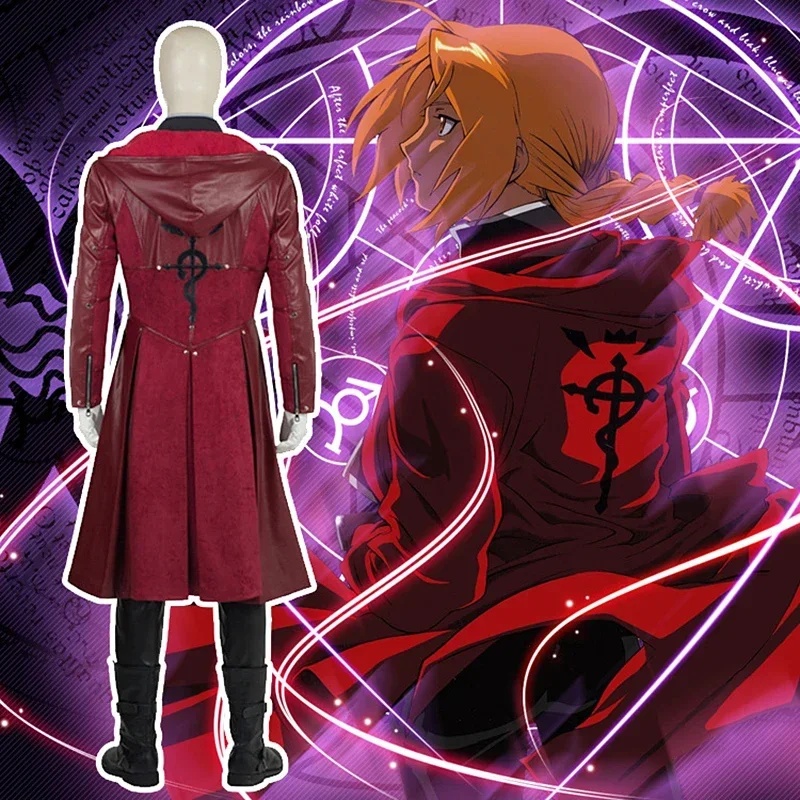 c;4,h'6\e/7;アニメ・マンガ『鋼の錬金術師』エドワ - Fullmetal Alchemist Coat のレビューと価格