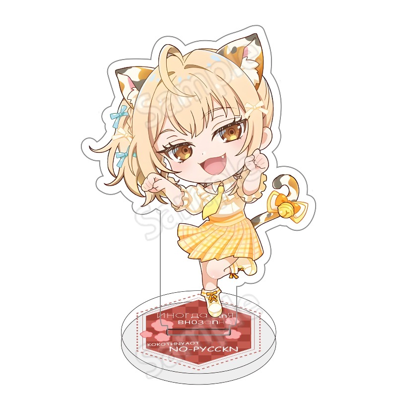 アリヤは感情を隠す ロシアアニメフィギュア 葛沢マサチカ お - Anime Cosplay Alya のレビューと価格