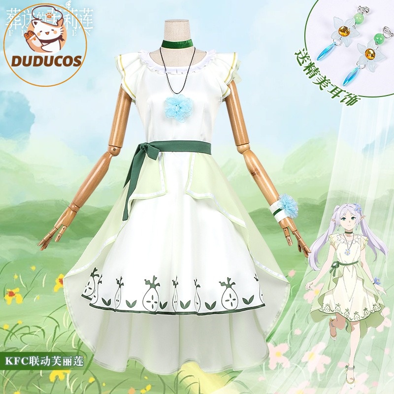 アニメ Frieren: Beyond Journey's  - Anime Cosplay Dress のレビューと価格