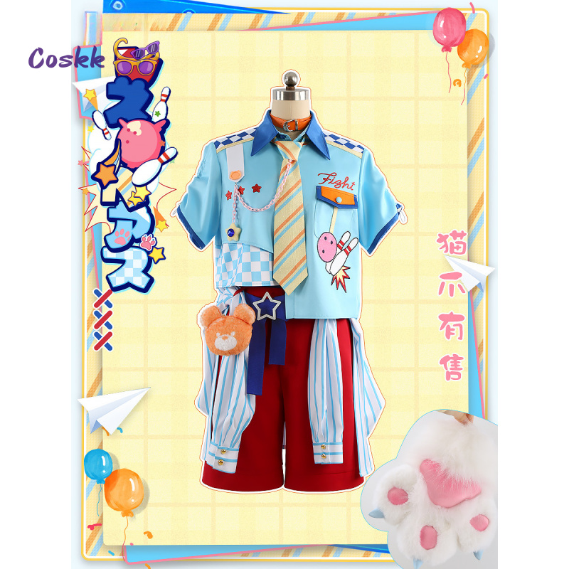 ゲームアンサンブルスター nito nazuna/結城マコト - Anime Cosplay Clothes のレビューと価格