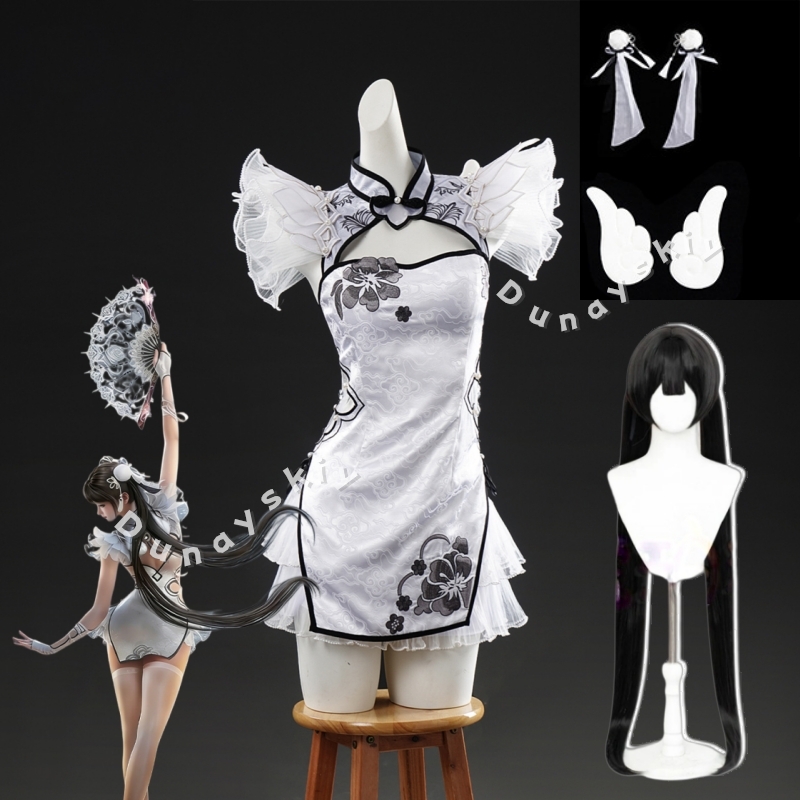 ナラカブレードポイントコスプレ衣装ウィッグヘッドギアジェイド - Anime Cosplay In Chinese のレビューと価格