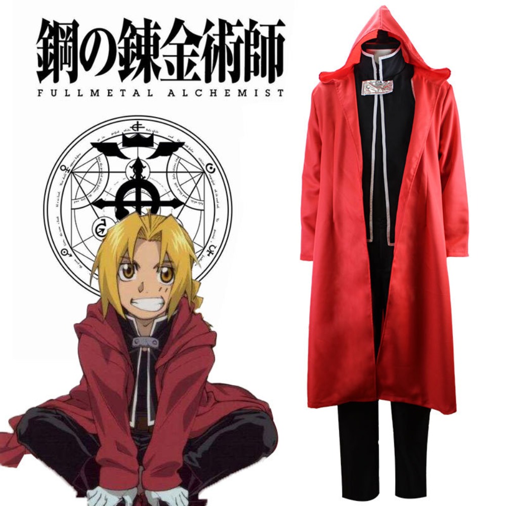 鋼の錬金術師エドワード・エルリックコスプレフルセット赤いマン - Fullmetal Alchemist Coat のレビューと価格