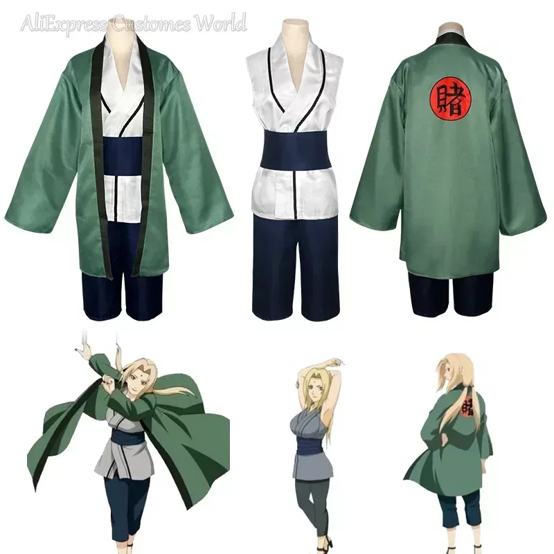 2025 アニメ着物綱手コスプレ衣装綱手かつらグリーンギャン - Cosplay Anime Tsunade のレビューと価格