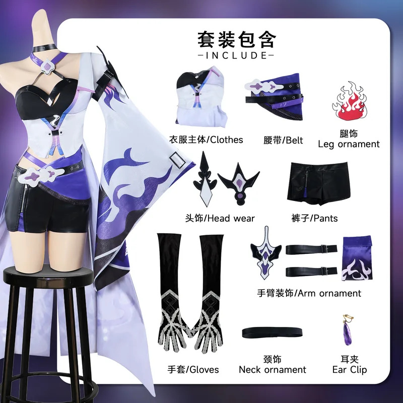 在庫ありアケロンコスプレ衣装 Honkai スターレールアケ - Anime Cosplay Youtube Shorts のレビューと価格
