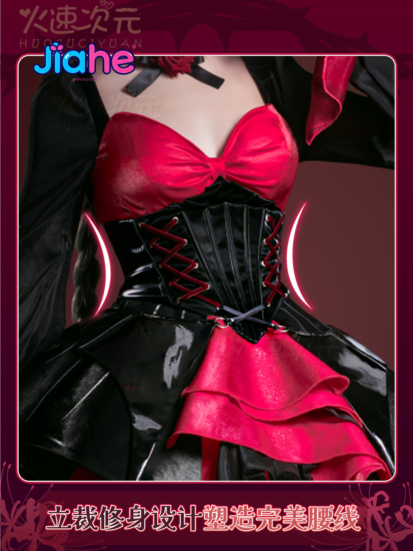 ゲーム Wuthering Waves フロロバ マーチ モ - Anime Cosplay Lolita のレビューと価格