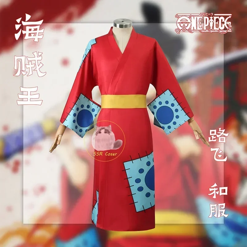 アニメ ルフィ コスプレ衣装、ワノ国モンキー コスプレ着物  - Anime Cosplay Luffy のレビューと価格