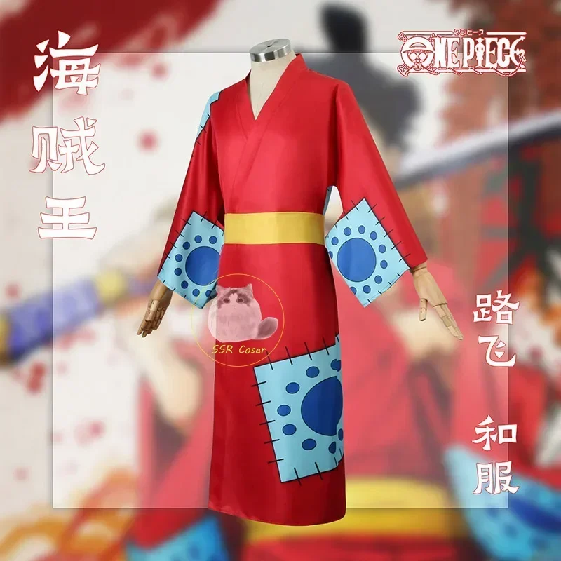 アニメ ルフィ コスプレ衣装、ワノ国モンキー コスプレ着物  - Anime Cosplay Luffy のレビューと価格