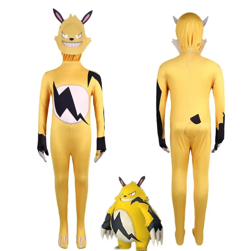 Palworld Kawaii Grizzbolt Inci - Anime Cosplay Youtube Shorts のレビューと価格