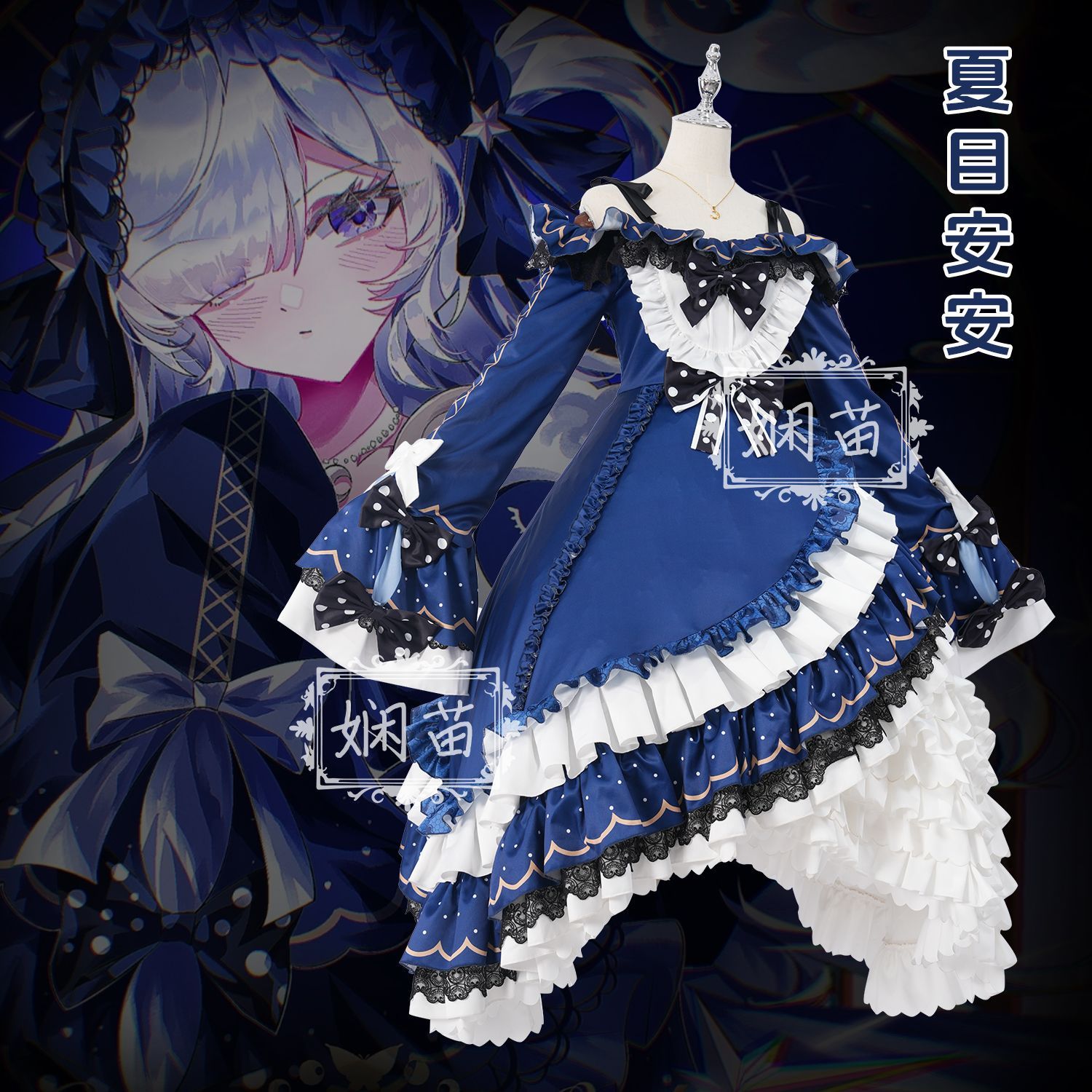 ‌ 魔法少女魔女裁判夏目アンアンクコスプレ衣装フルセットロリ - Anime Cosplay Lolita のレビューと価格