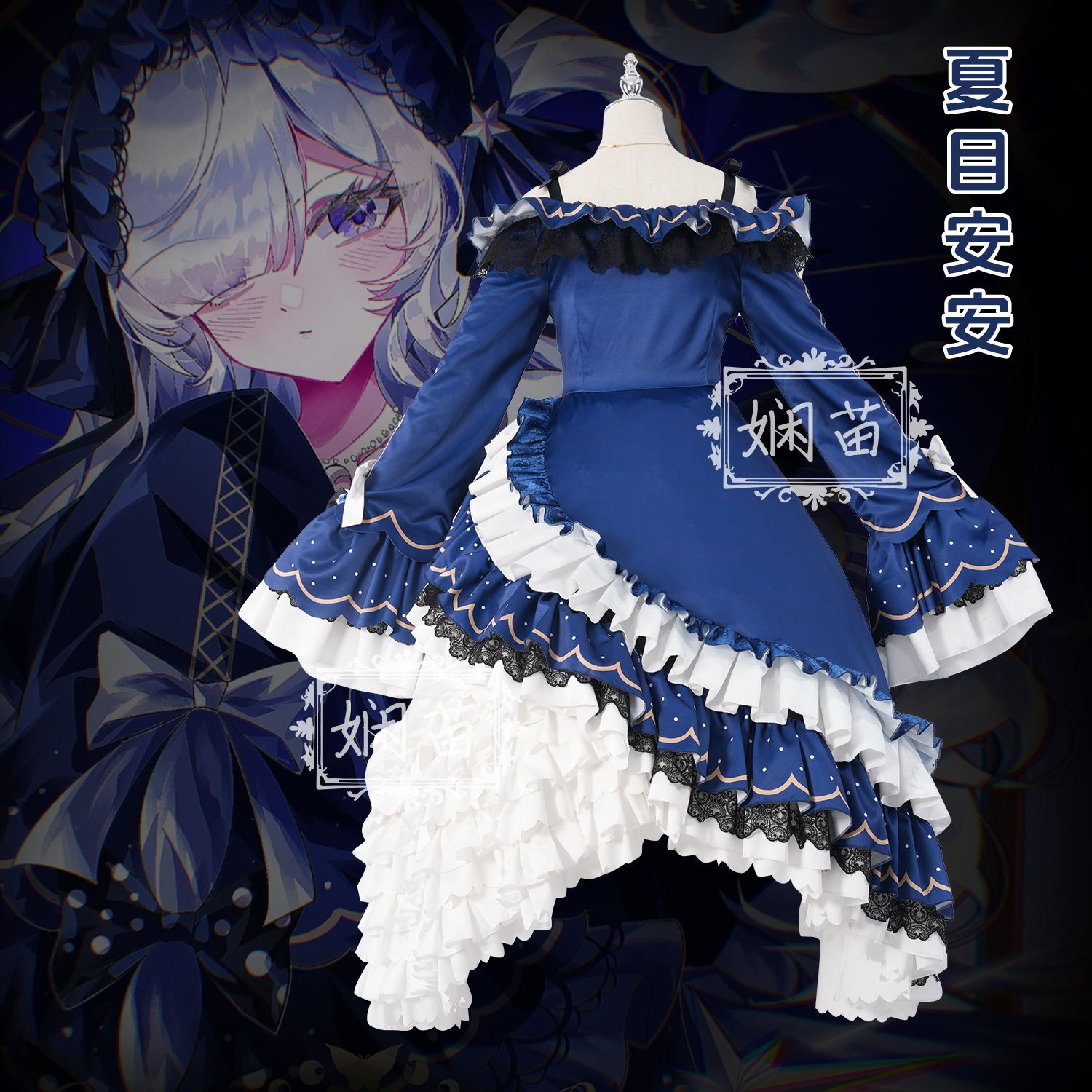‌ 魔法少女魔女裁判夏目アンアンクコスプレ衣装フルセットロリ - Anime Cosplay Lolita のレビューと価格