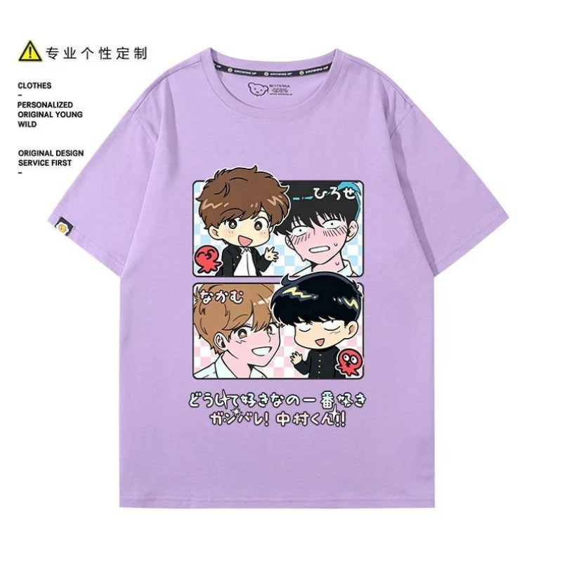頑張れ、中村！ ナカムラ・オクト・ヒロセ・アイキ Tシャツ漫 - Anime Cosplay Clothes のレビューと価格
