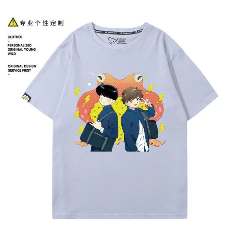 頑張れ、中村！ ナカムラ・オクト・ヒロセ・アイキ Tシャツ漫 - Anime Cosplay Clothes のレビューと価格