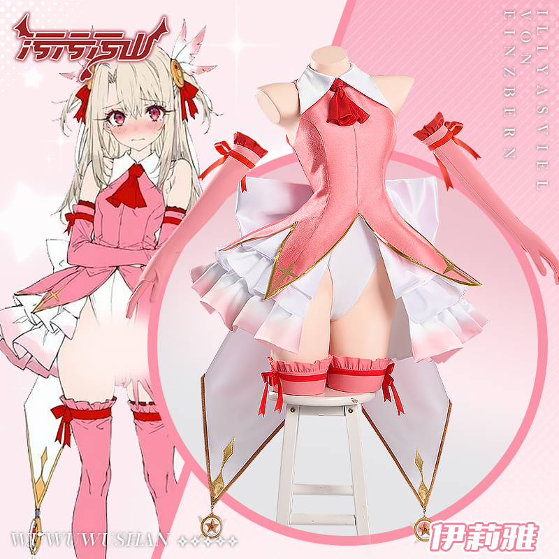 アニメ運命イリヤスフィールコスプレ衣装 FGO イリヤスフィ - Anime Cosplay Photo のレビューと価格
