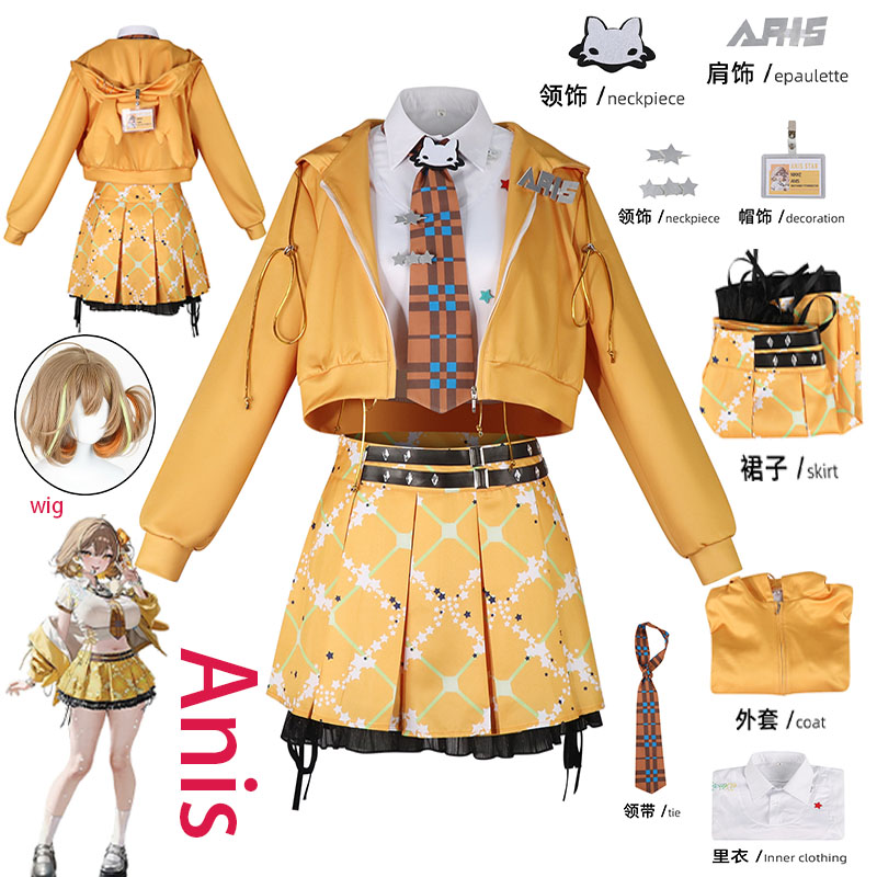 WHH アニメ NIKKE アニス コスプレ衣装 オレンジ  - Anime Cosplay Dress のレビューと価格