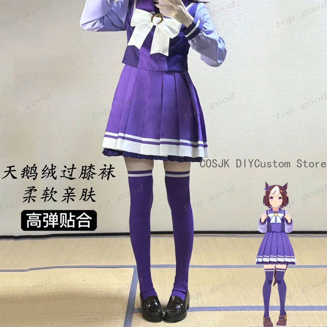 ホットアニメプリティーダービーコスプレプリントロリータガール - Anime Cosplay Lolita のレビューと価格