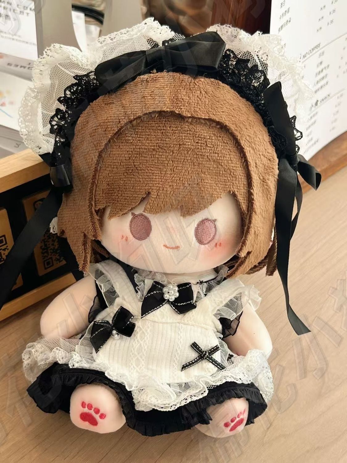 20 センチメートルゲームプロジェクト世界東雲恵ナコスプレか - Anime Cosplay Kawaii のレビューと価格