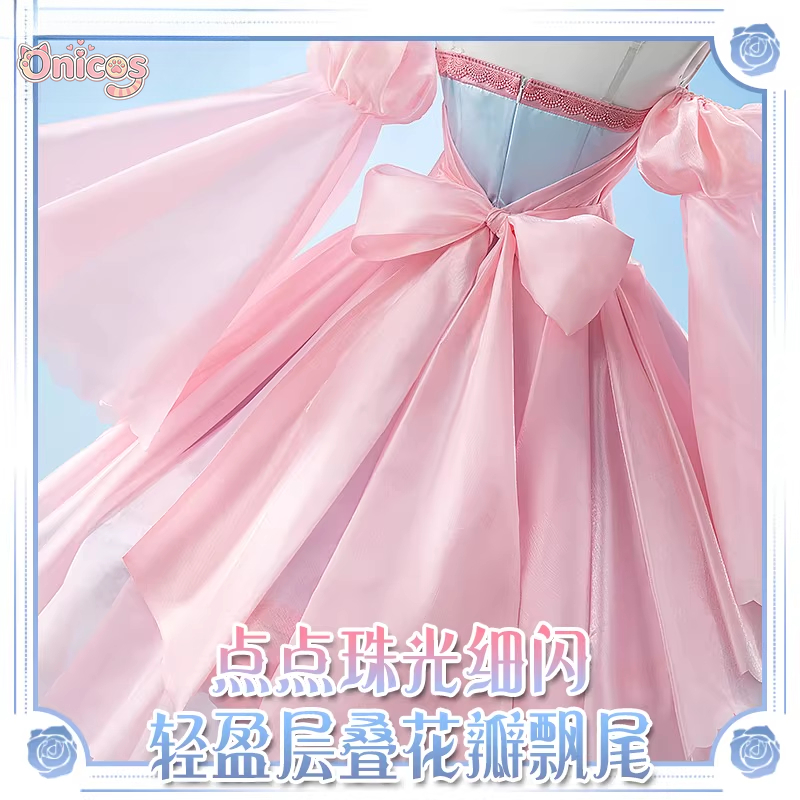 カードキャプターさくら 木之本桜 コスプレ衣装 スイートプリ - Anime Cosplay Lolita のレビューと価格