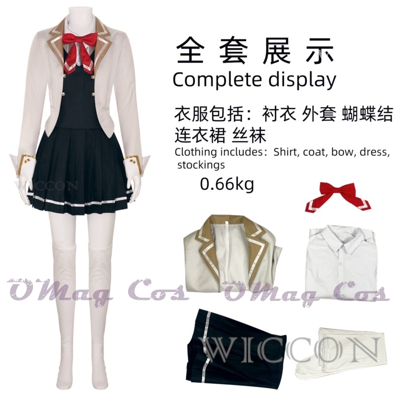 アリサ・ミハイロヴナ・クジュウ アリヤ コスプレ衣装 ウィッ - Anime Cosplay Alya のレビューと価格