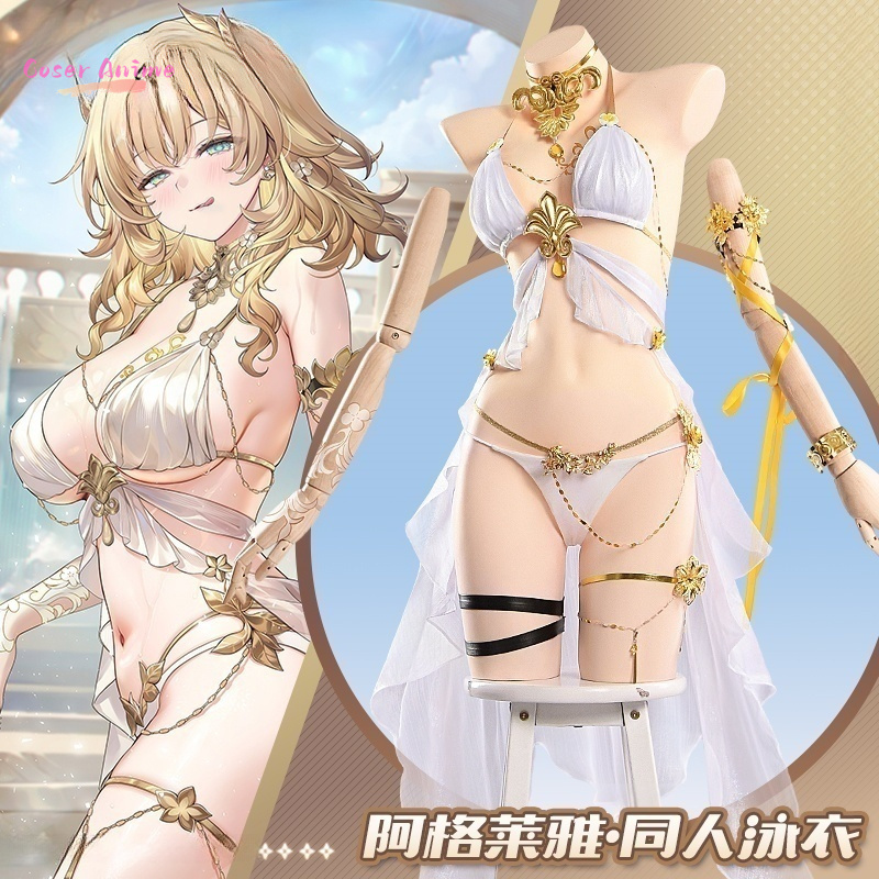 崩壊：スターレイル アグラエア コスプレ衣装 ゲーム アグラ - Anime Cosplay Photoshoot のレビューと価格