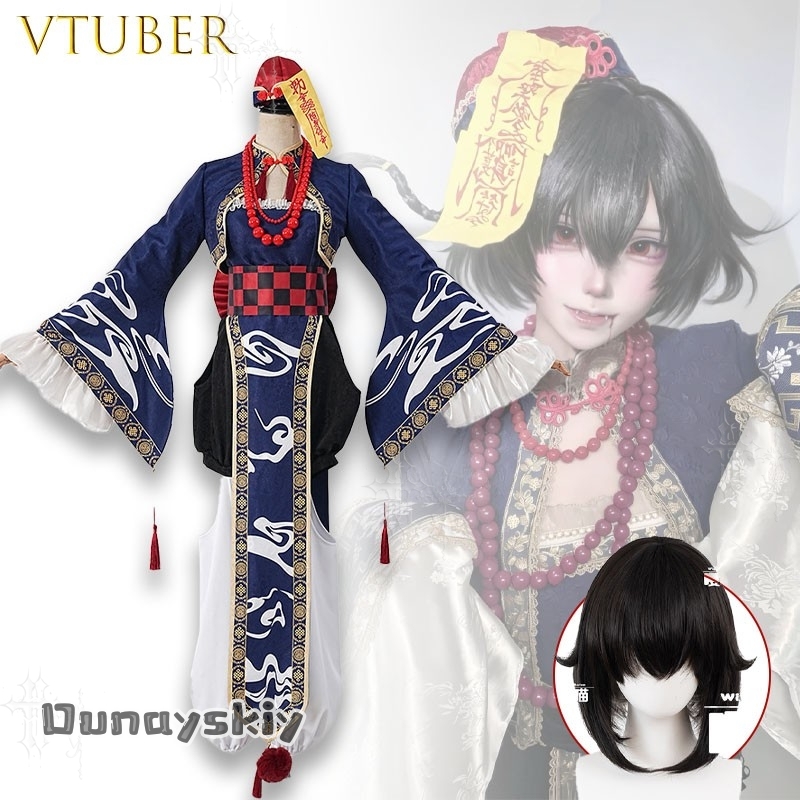 イケサキミサ シノンシリーズ シノシマ・レイズ・リトル・ゾン - Anime Zombie Cosplay のレビューと価格