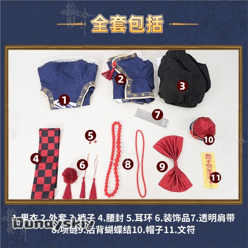 イケサキミサ シノンシリーズ シノシマ・レイズ・リトル・ゾン - Anime Zombie Cosplay のレビューと価格