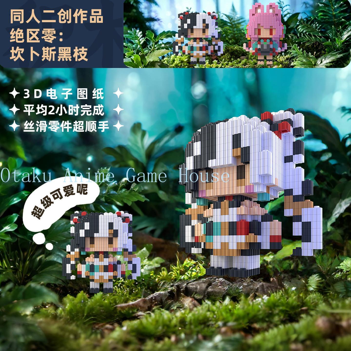 Zenless Zone Zero Zhao Dialyn  - Anime Zero Cosplay のレビューと価格