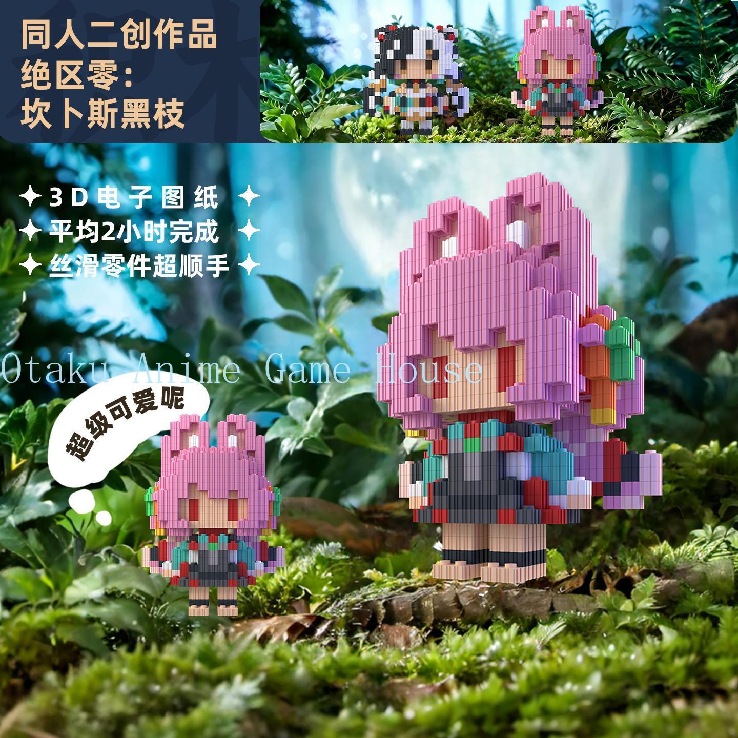 Zenless Zone Zero Zhao Dialyn  - Anime Zero Cosplay のレビューと価格